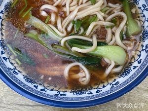 Huji Changle Wild Dumplings (Poly Baihe Garden Store)