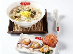 Old Liang's Wonton (Vanke Future City Store)