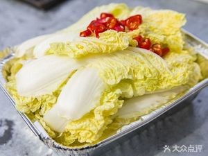 Huiview Wild Dumplings (Siliu Road Branch)