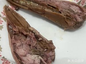 Xianyoufu Wonton (Taikang Garden Store)