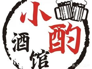 Xiao Zhuo Pub (Jinhua Road Branch)