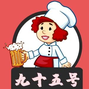 No. 95 (Anshan First Road Branch)