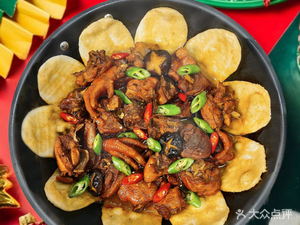 Old Lu's Shandong Cuisine