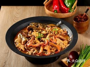 Fish Bar (Qingjian Tianyi Jingyuan New Area Store)