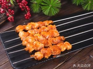 Jin Zhangzheng Spicy Hot Pot