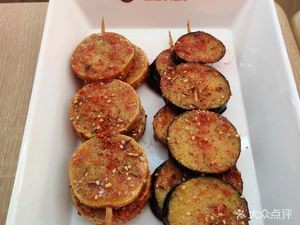 Li Hailong Spicy Mix & Hot Pot (Shuiqinggou Branch)