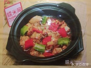 Ruxiangge Huangfen Chicken Rib Rice (Siliu Nanlu Store)