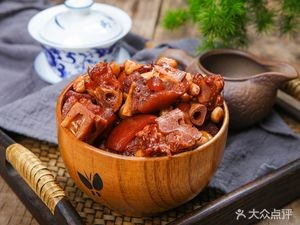 You Yi Jia Braised Chicken Rice (Youni Town Branch)