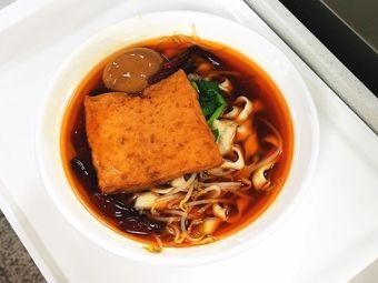 Fenghe Yiyuan Restaurant (Fenghe Plaza Store)