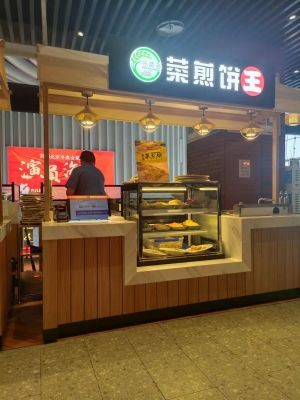 Zaozhuang Crepe (Minjiang Road Branch)
