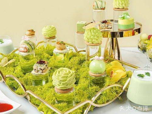 Westin Qingdao Hotel Lobby Bar