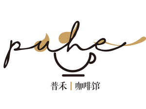 Puhe Coffee House (Guohua Building Branch)