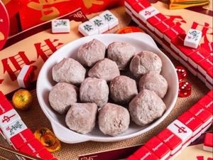 Sun's Spicy Hot Pot (Fulinwan Wan Jia 2nd Phase West District Branch)