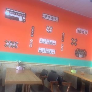 Guangdong Yue Wei Jin Roast Meat (Zhongcheng Road Store)