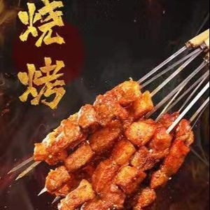 Li Jia Xiao Zao Seafood & Qingdao Local Cuisine (Zhongcheng Road Branch)