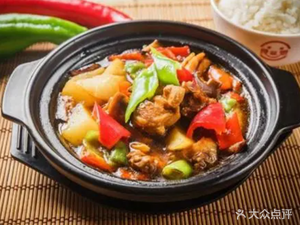 Baicao Xiang Huangfen Chicken Rice