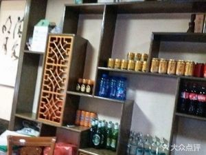 Feng Shi Xuan Teahouse (Xin Ling Garden Phase 2 Store)