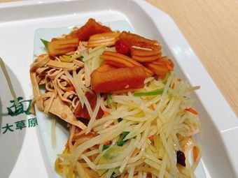 Meng Lie Beef Noodle