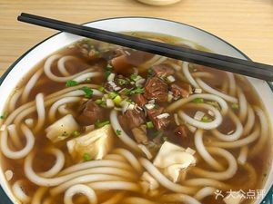 Yi Hua Xi Beef Noodles (Fushun Road Store)