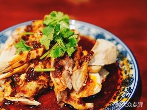 Old Beijing Fried Sauce Noodles (CBD Wanda Plaza Branch)