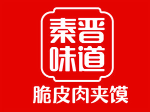 Qin Jin Taste (Nanjing Road Store)