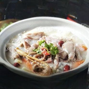 Jishun Tang Mutton Soup