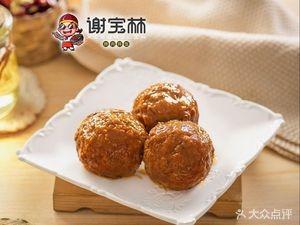 Xie Baolin Grilled Meat Bowl (Qingdao Leighton Business Center Store)