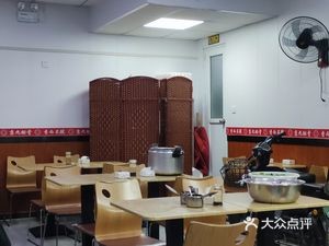 Jingjiu Pork Rib Rice (Xuzhou North Road Store)