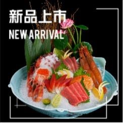 Hezhi Feng Fine Dining (Shibei Branch)