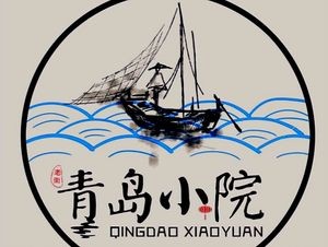 Qingdao Xiao Yuan · Xiao Chan Seafood · Local Dishes