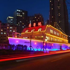 Qingdao Fishing Port · Qilu No.1 Seafood (Xuzhou North Road Store)