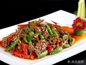 Haifutai Hotel (Dunhua Road Branch)