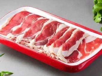 Junzi Zhang - Health Hot Pot