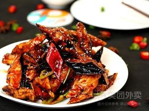 Juxiang Restaurant (Kangcun Villa Store)