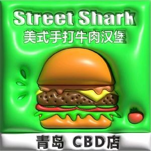 American Handmade Beef Burger