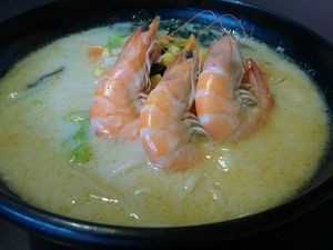 Shi He Mian Fang (Zhuoyue Building Store)