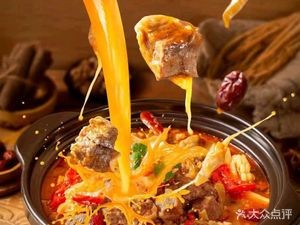 Wu Yuan Noodle House