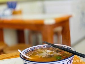 Halal Hualong Beef Noodles