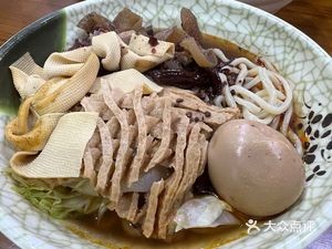 Ma Jie Ban Mian (Second Counter Branch)