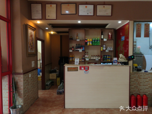 Qiao Qiao's Dumpling Garden (Nanning Road Branch)