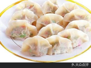 Tao Xiaohan Handmade Dumplings Shop