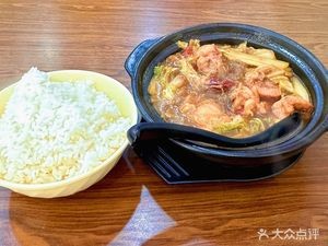 Braised Chicken and Pork Rib Rice (Zhenhai Road Branch)