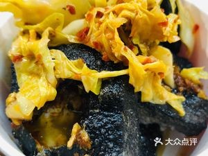 Black Classic Changsha Stinky Tofu (Qingdao Lida Branch)