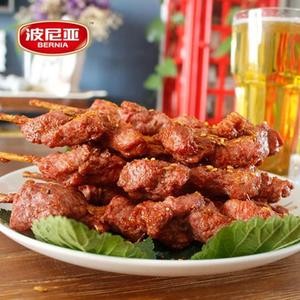 Bo Nia (Jinjialing Branch)