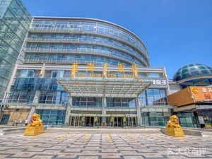 Qingdao Blue Sea Grand Hotel · Aegean Buffet Restaurant (Laoshan Branch)