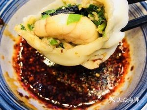 San Sheng Yuan Dumpling House (Jinling Garden Branch)