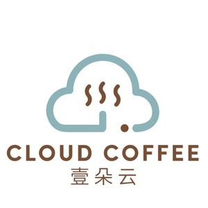Yiduo Yun Coffee Shop (Tong'an Jinjie Store)