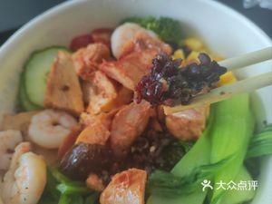 Youse Color Light Meal Diet Meal