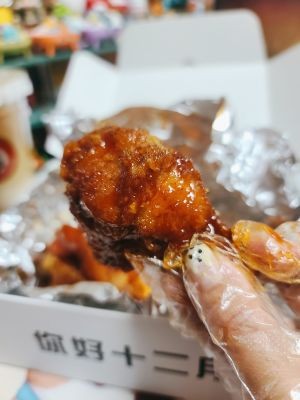 Three Seniors' Korean Fried Chicken (Laoshan Store)