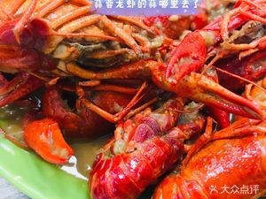 Hui Wei Wild Dumplings (Taoyuanshese Branch)